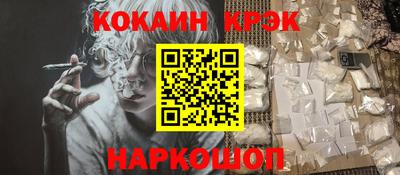Альфа ПВП Пенза