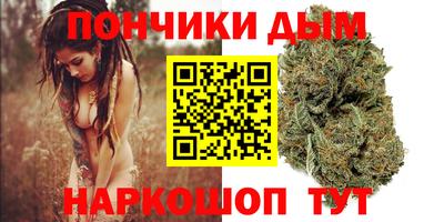 Альфа ПВП Пенза