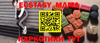 Альфа ПВП Пенза