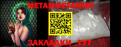 Альфа ПВП Пенза