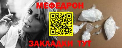 СК Первоуральск